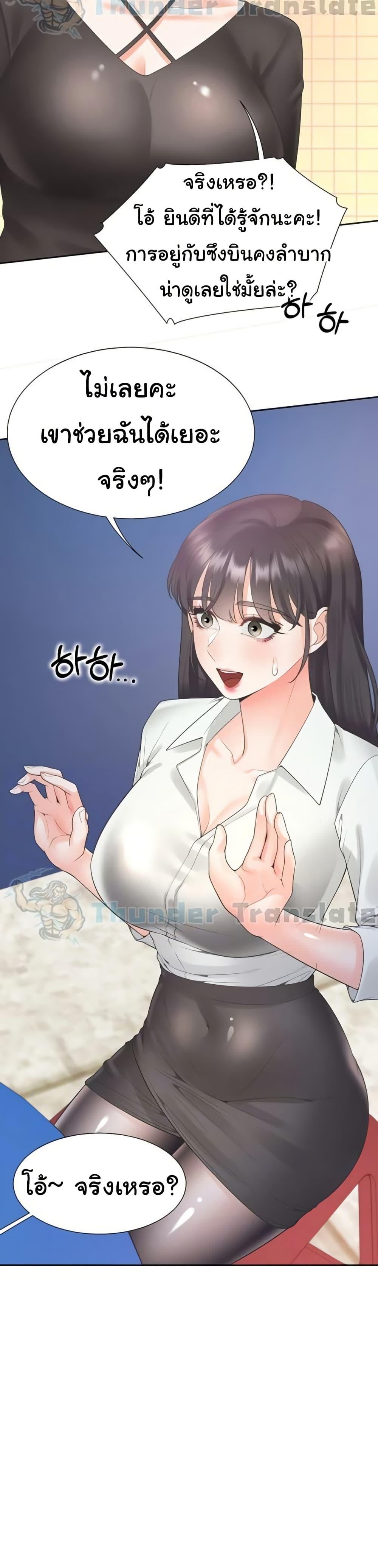 Doujin-Lc- อ่าน โดจิน มังฮวา เกาหลี ญี่ปุ่น จีน แปลไทย Bunk Beds ตอนที่ 1 2 3 4 5 6 7 8 9 10 11 12 13 14 ฟรี ไม่มีโฆษณา อ่าน โดจิน Manhwa เกาหลี ญี่ปุ่น จีน เรามีครบ คัดมาให้เน้นๆ โดจิน 18+ รับประกันความฟินโดย  Doujin Lc