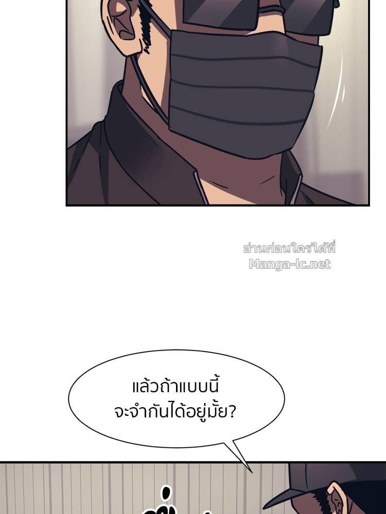 Doujin-Lc- อ่าน โดจิน มังฮวา เกาหลี ญี่ปุ่น จีน แปลไทย โคตรแกร่ง ตอนที่ 1 2 3 4 5 6 7 8 9 10 11 12 13 14 ฟรี ไม่มีโฆษณา อ่าน โดจิน Manhwa เกาหลี ญี่ปุ่น จีน เรามีครบ คัดมาให้เน้นๆ โดจิน 18+ รับประกันความฟินโดย Doujin Lc