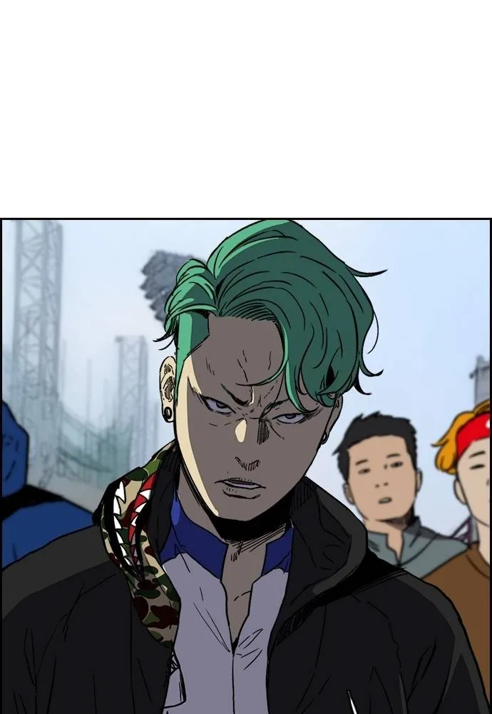 Wind Breaker ตอนที่ 238 รูปที่ 62