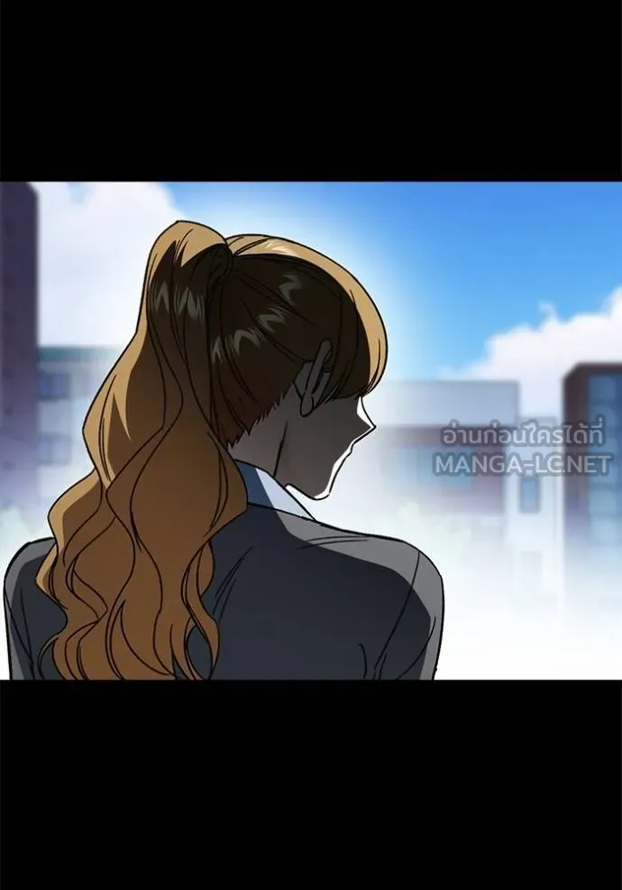 Study Group ตอนที่ 270 รูปที่ 60