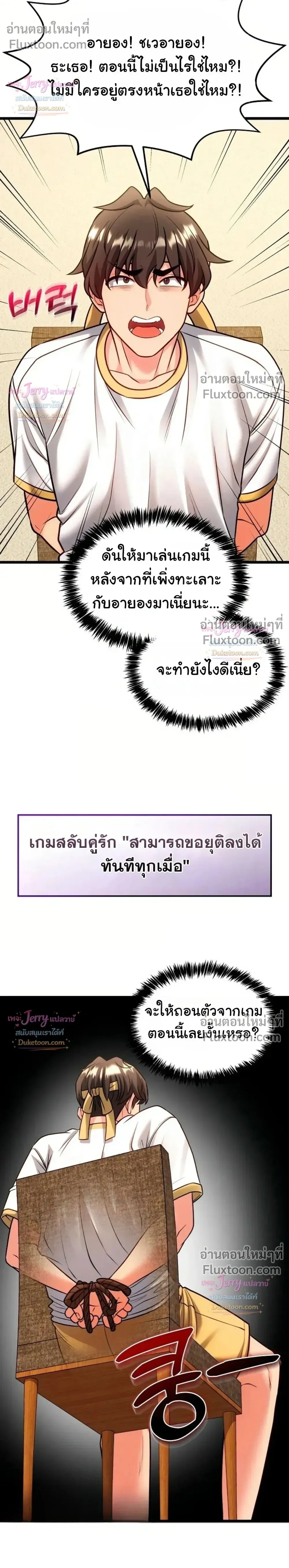 Doujin-Lc- อ่าน โดจิน มังฮวา เกาหลี ญี่ปุ่น จีน แปลไทย A Billion Dollar Girlfriend บททดสอบรัก เกมพันล้าน ตอนที่ 1 2 3 4 5 6 7 8 9 10 11 12 13 14 ฟรี ไม่มีโฆษณา อ่าน โดจิน Manhwa เกาหลี ญี่ปุ่น จีน เรามีครบ คัดมาให้เน้นๆ โดจิน 18+ รับประกันความฟินโดย  Doujin Lc