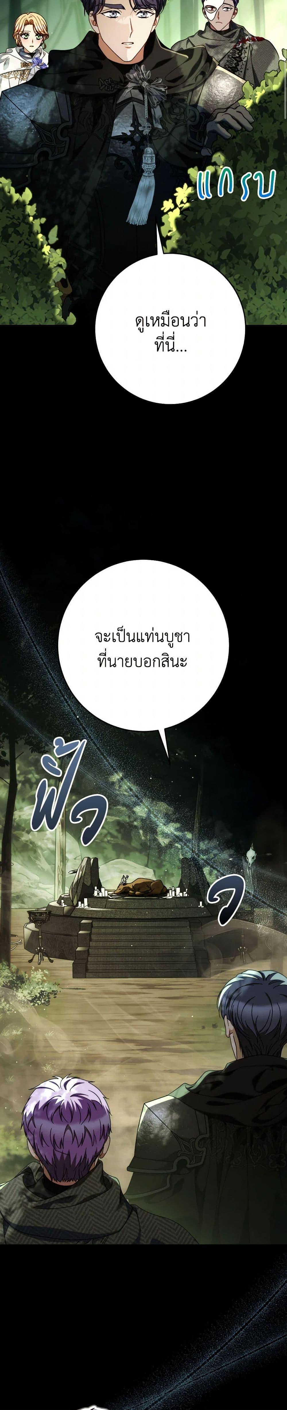 Manga-lc-com อ่านมังงะ อ่านการ์ตูน ออนไลน์ ฟรี I Raised My Younger Sister Beautifully ตอนที่ 1 2 3 4 5 6 7 8 9 10 11 12 13 14 ฟรี ไม่มีโฆษณา Manga-lc - อ่าน มังงะ อ่าน การ์ตูน ออนไลน์ อ่านมังงะ ฟรี