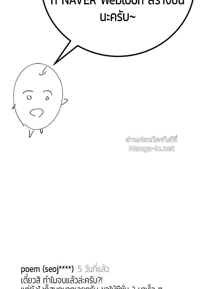 Doujin-Lc- อ่าน โดจิน มังฮวา เกาหลี ญี่ปุ่น จีน แปลไทย แกร่งเกินผู้กล้า แต่ซ่าไม่ได้ ตอนที่ 1 2 3 4 5 6 7 8 9 10 11 12 13 14 ฟรี ไม่มีโฆษณา อ่าน โดจิน Manhwa เกาหลี ญี่ปุ่น จีน เรามีครบ คัดมาให้เน้นๆ โดจิน 18+ รับประกันความฟินโดย Doujin Lc