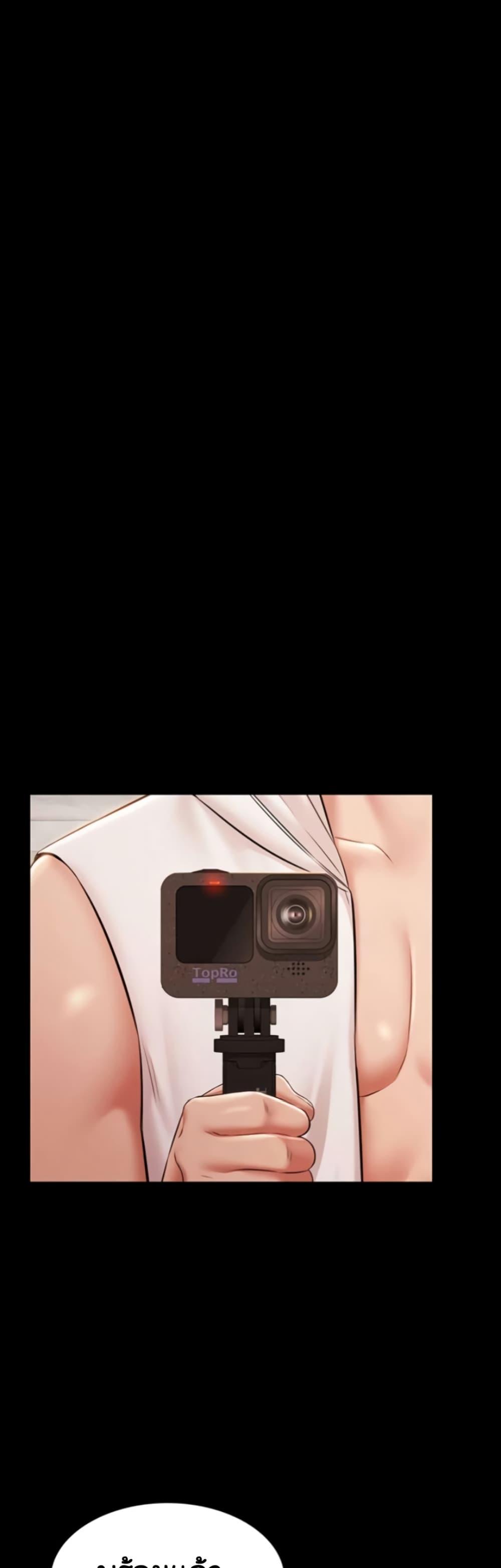 Doujin-Lc- อ่าน โดจิน มังฮวา เกาหลี ญี่ปุ่น จีน แปลไทย Pool Party ตอนที่ 1 2 3 4 5 6 7 8 9 10 11 12 13 14 ฟรี ไม่มีโฆษณา อ่าน โดจิน Manhwa เกาหลี ญี่ปุ่น จีน เรามีครบ คัดมาให้เน้นๆ โดจิน 18+ รับประกันความฟินโดย  Doujin Lc