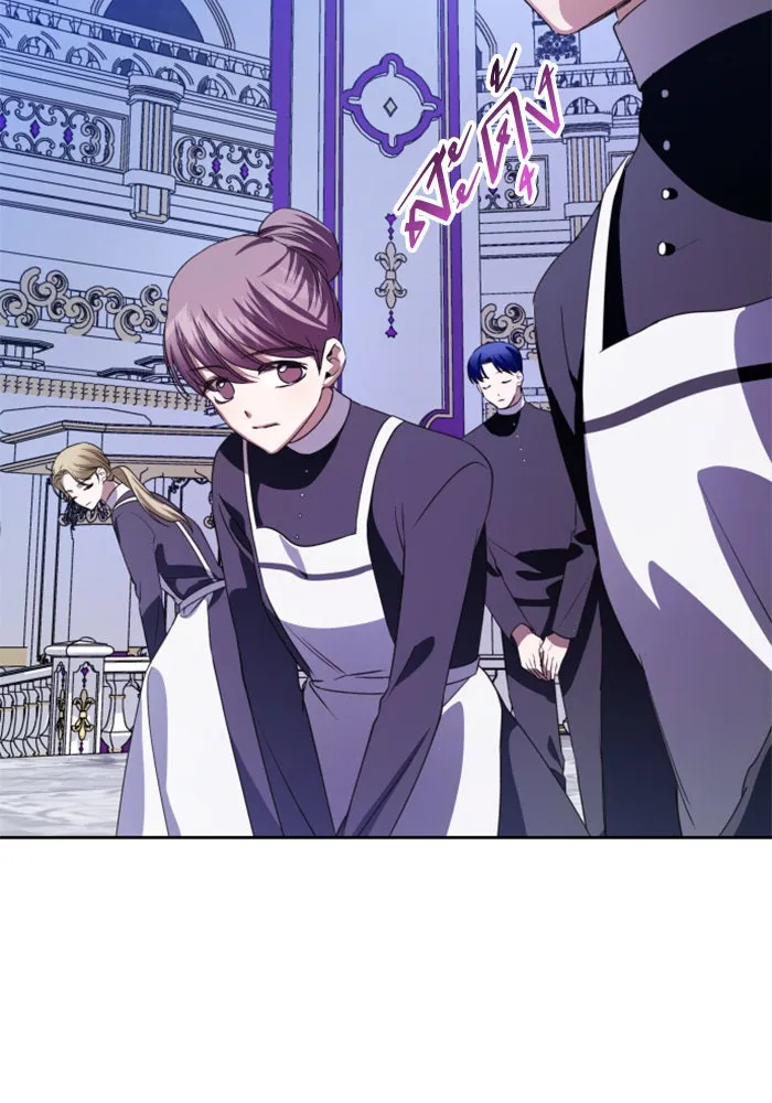 ชิงชีวิตพลิกลิขิตชะตา ตอนที่ 47. ได้ข่าวว่าฆ่าพ่อของตัวเอง(3) รูปที่ 23