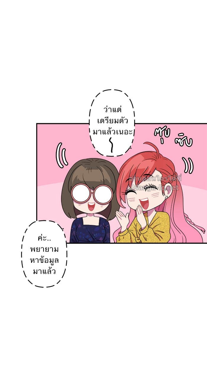 Doujin-Lc- อ่าน โดจิน มังฮวา เกาหลี ญี่ปุ่น จีน แปลไทย Take My Money รักนี้...มีเปย์ ตอนที่ 1 2 3 4 5 6 7 8 9 10 11 12 13 14 ฟรี ไม่มีโฆษณา อ่าน โดจิน Manhwa เกาหลี ญี่ปุ่น จีน เรามีครบ คัดมาให้เน้นๆ โดจิน 18+ รับประกันความฟินโดย Doujin Lc