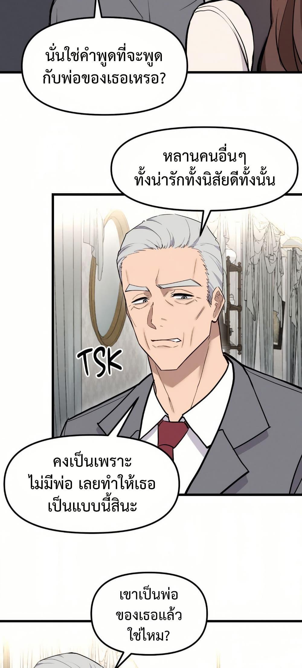 Doujin-Lc- อ่าน โดจิน มังฮวา เกาหลี ญี่ปุ่น จีน แปลไทย Daddy’s Girl (Carcass) ตอนที่ 1 2 3 4 5 6 7 8 9 10 11 12 13 14 ฟรี ไม่มีโฆษณา อ่าน โดจิน Manhwa เกาหลี ญี่ปุ่น จีน เรามีครบ คัดมาให้เน้นๆ โดจิน 18+ รับประกันความฟินโดย  Doujin Lc