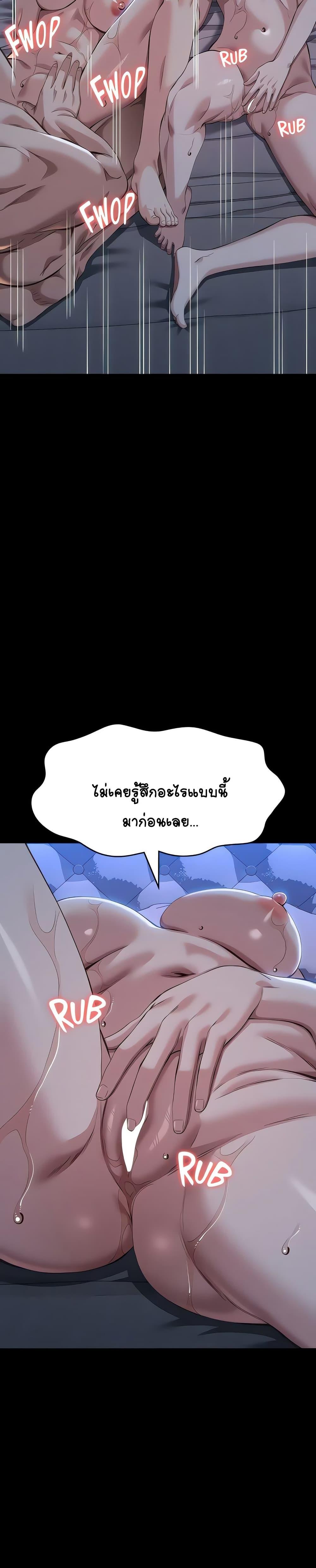 Doujin-Lc- อ่าน โดจิน มังฮวา เกาหลี ญี่ปุ่น จีน แปลไทย Resume ตอนที่ 1 2 3 4 5 6 7 8 9 10 11 12 13 14 ฟรี ไม่มีโฆษณา อ่าน โดจิน Manhwa เกาหลี ญี่ปุ่น จีน เรามีครบ คัดมาให้เน้นๆ โดจิน 18+ รับประกันความฟินโดย  Doujin Lc