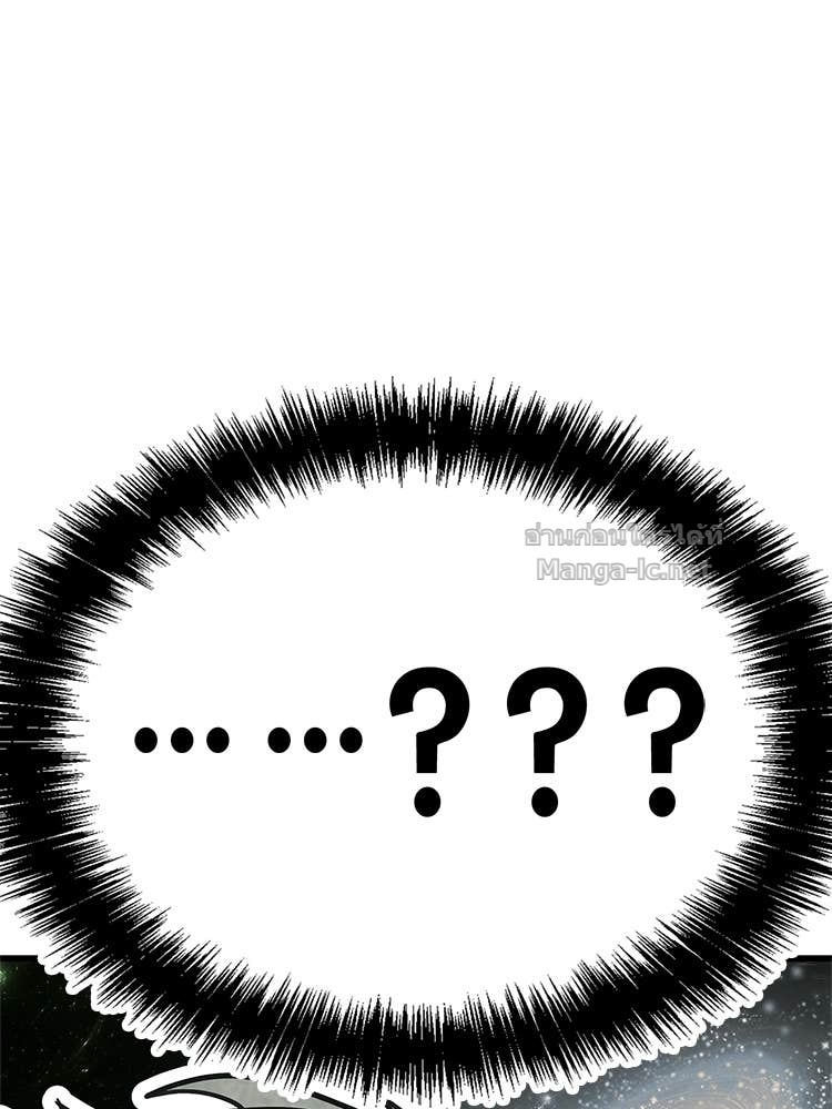 Doujin-Lc- อ่าน โดจิน มังฮวา เกาหลี ญี่ปุ่น จีน แปลไทย หยุดนะจอมมาร ฮีโร่ล้อมไว้หมดแล้ว ตอนที่ 1 2 3 4 5 6 7 8 9 10 11 12 13 14 ฟรี ไม่มีโฆษณา อ่าน โดจิน Manhwa เกาหลี ญี่ปุ่น จีน เรามีครบ คัดมาให้เน้นๆ โดจิน 18+ รับประกันความฟินโดย Doujin Lc