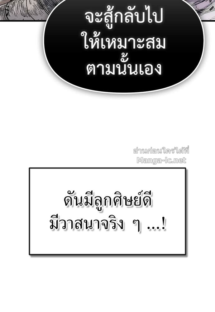 Doujin-Lc- อ่าน โดจิน มังฮวา เกาหลี ญี่ปุ่น จีน แปลไทย สารสุดท้ายจากโครงกระดูก ตอนที่ 1 2 3 4 5 6 7 8 9 10 11 12 13 14 ฟรี ไม่มีโฆษณา อ่าน โดจิน Manhwa เกาหลี ญี่ปุ่น จีน เรามีครบ คัดมาให้เน้นๆ โดจิน 18+ รับประกันความฟินโดย Doujin Lc