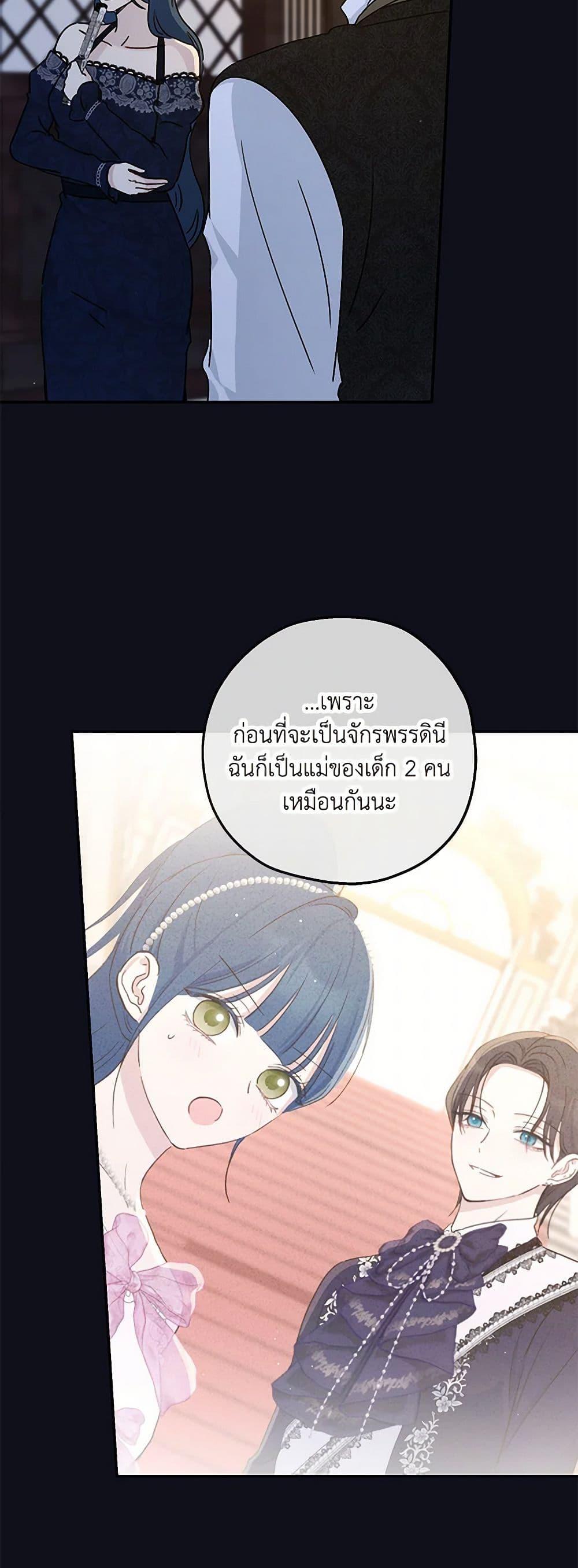 Manga-lc-com อ่านมังงะ อ่านการ์ตูน ออนไลน์ ฟรี Monster Princess ตอนที่ 1 2 3 4 5 6 7 8 9 10 11 12 13 14 ฟรี ไม่มีโฆษณา Manga-lc - อ่าน มังงะ อ่าน การ์ตูน ออนไลน์ อ่านมังงะ ฟรี