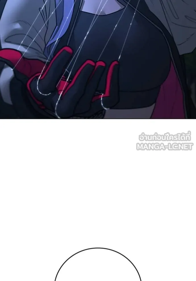 reality ตอนที่ 153 รูปที่ 211