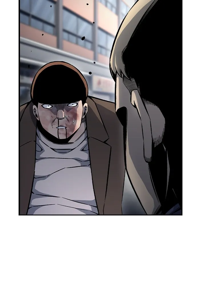 King Game ตอนที่ 70 ฮวังมูเจ (4) รูปที่ 43