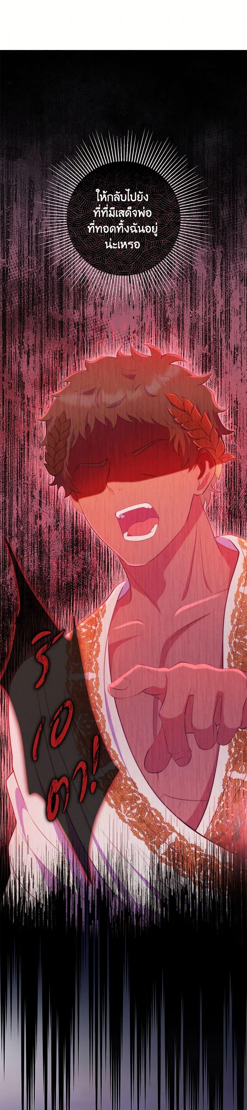 Manga-lc-com อ่านมังงะ อ่านการ์ตูน ออนไลน์ ฟรี I Became a Childhood Friend of the Obsessive Sub Male Lead ตอนที่ 1 2 3 4 5 6 7 8 9 10 11 12 13 14 ฟรี ไม่มีโฆษณา Manga-lc - อ่าน มังงะ อ่าน การ์ตูน ออนไลน์ อ่านมังงะ ฟรี