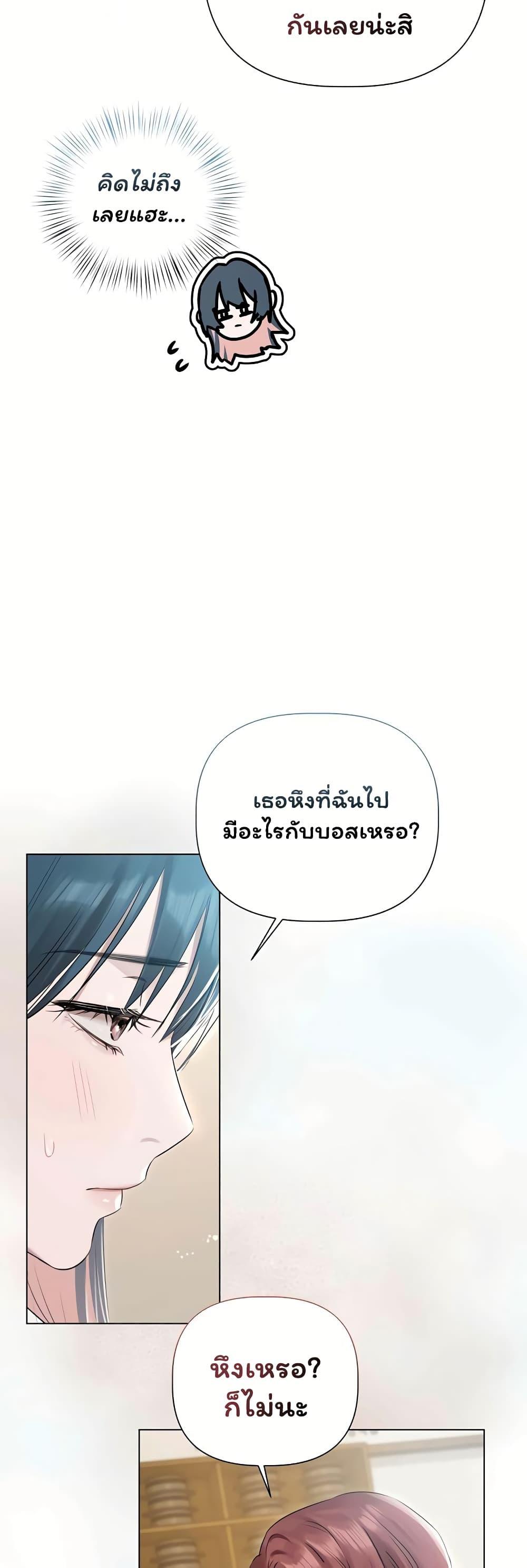 Doujin-Lc- อ่าน โดจิน มังฮวา เกาหลี ญี่ปุ่น จีน แปลไทย Slave to Poetry ตอนที่ 1 2 3 4 5 6 7 8 9 10 11 12 13 14 ฟรี ไม่มีโฆษณา อ่าน โดจิน Manhwa เกาหลี ญี่ปุ่น จีน เรามีครบ คัดมาให้เน้นๆ โดจิน 18+ รับประกันความฟินโดย  Doujin Lc