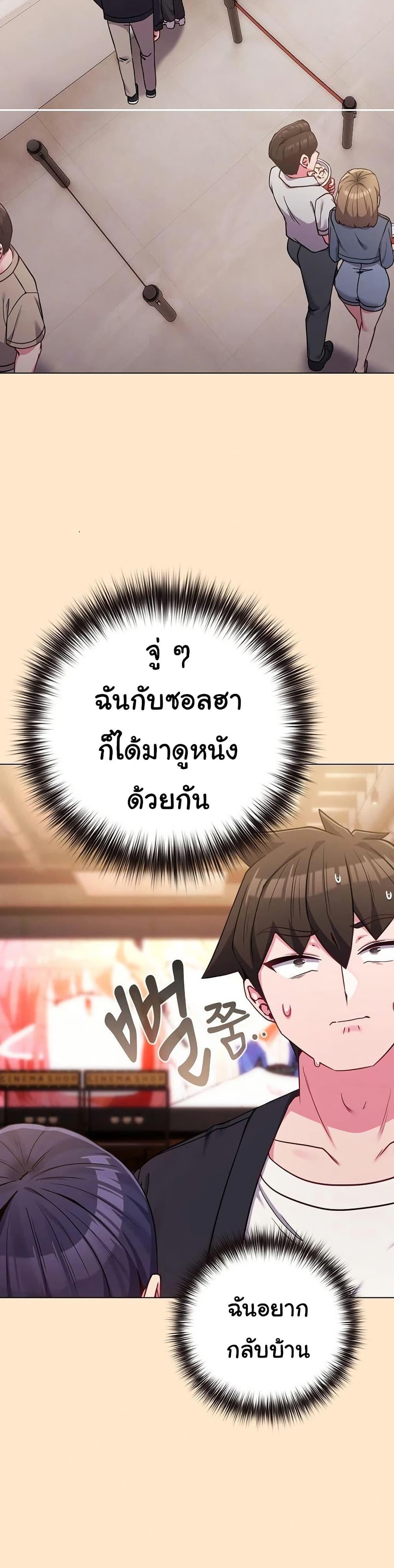 Doujin-Lc- อ่าน โดจิน มังฮวา เกาหลี ญี่ปุ่น จีน แปลไทย But You’re the Same ตอนที่ 1 2 3 4 5 6 7 8 9 10 11 12 13 14 ฟรี ไม่มีโฆษณา อ่าน โดจิน Manhwa เกาหลี ญี่ปุ่น จีน เรามีครบ คัดมาให้เน้นๆ โดจิน 18+ รับประกันความฟินโดย  Doujin Lc
