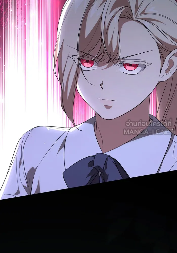 ทุกอย่างที่เสียไป ฉันขอทวงคืน ตอนที่ 17 รูปที่ 105