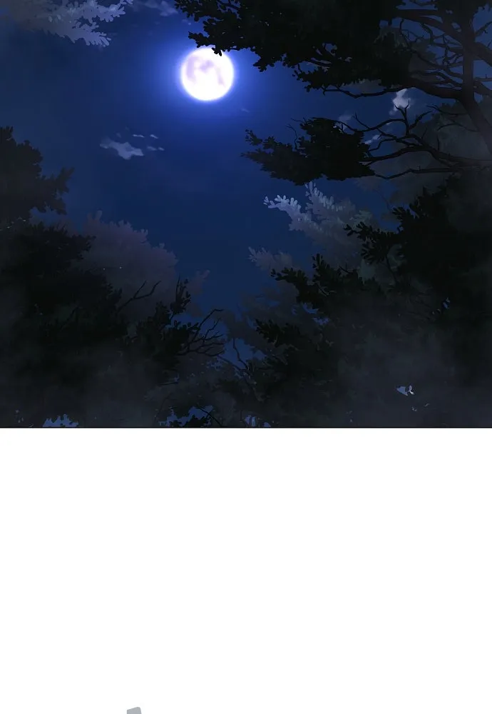 JAKDU ตอนที่ 43 รูปที่ 58