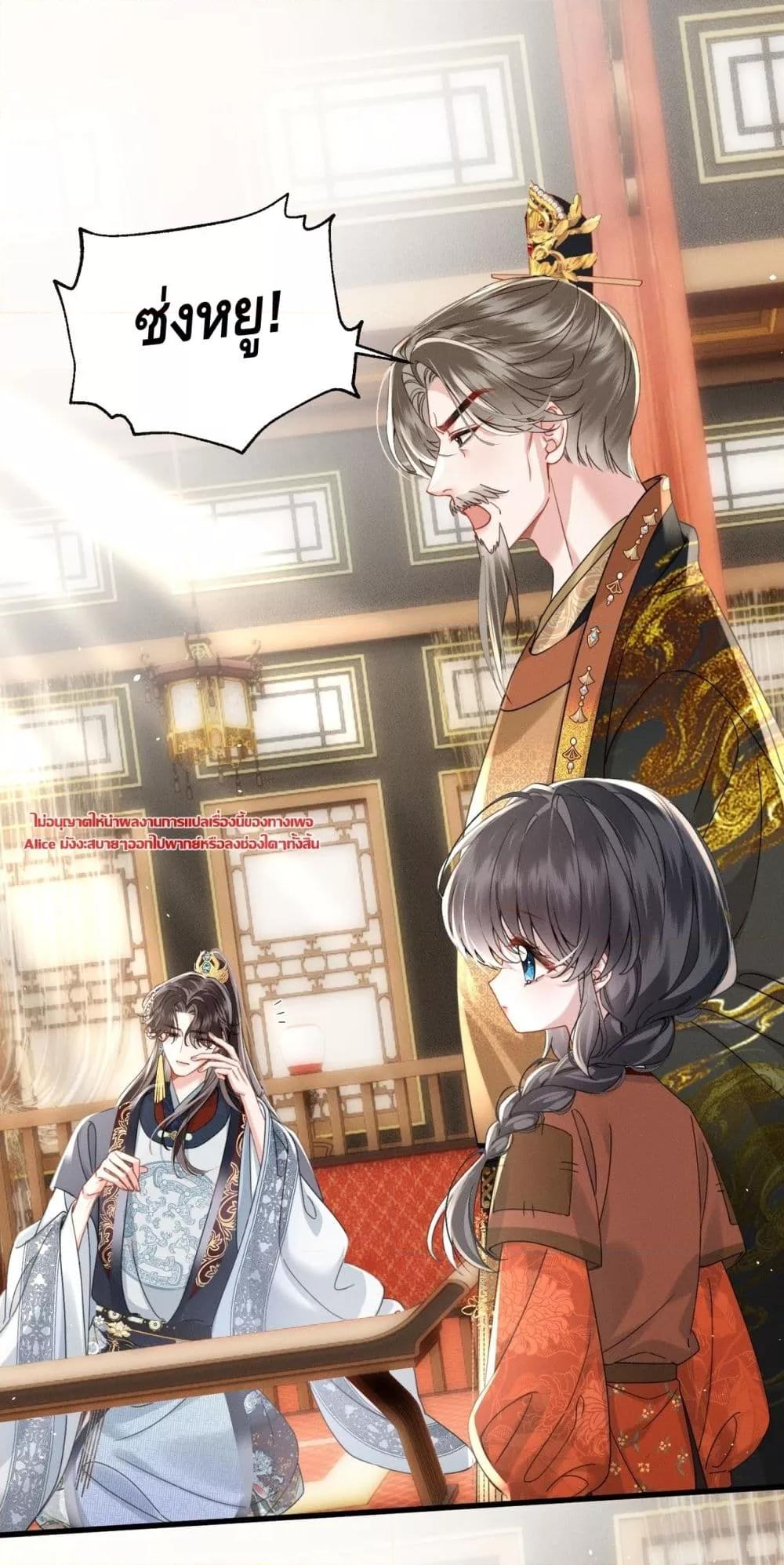 Manga-lc-com อ่านมังงะ อ่านการ์ตูน ออนไลน์ ฟรี เกิดใหม่ทั้งทีข ตอนที่ 1 2 3 4 5 6 7 8 9 10 11 12 13 14 ฟรี ไม่มีโฆษณา Manga-lc - อ่าน มังงะ อ่าน การ์ตูน ออนไลน์ อ่านมังงะ ฟรี