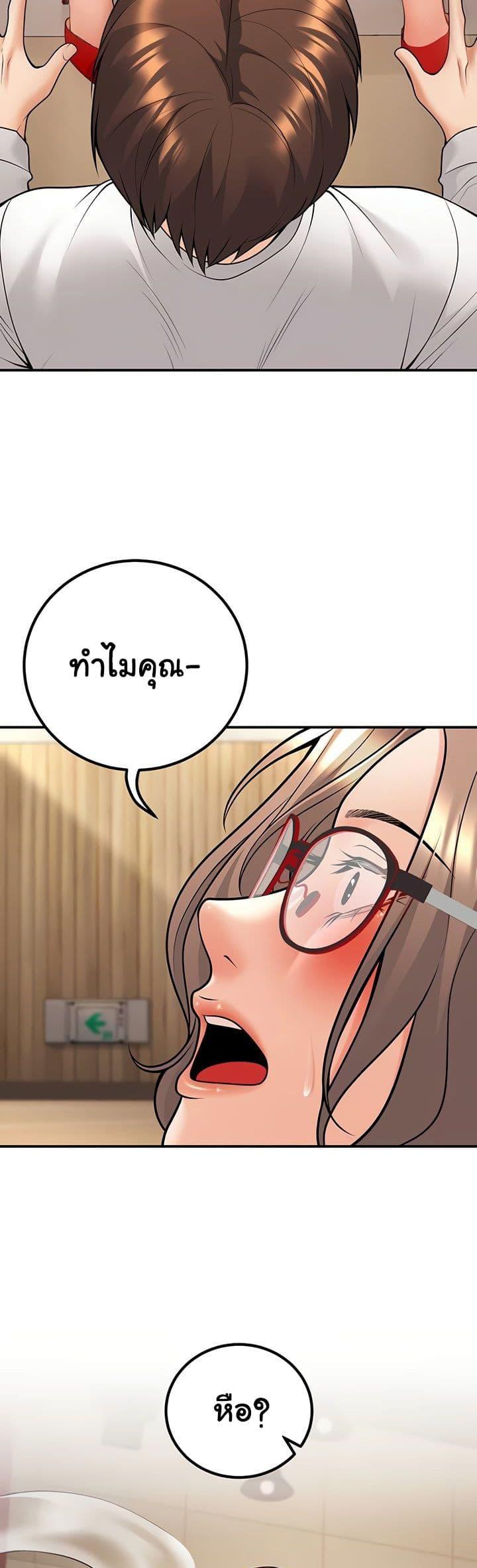 Doujin-Lc- อ่าน โดจิน มังฮวา เกาหลี ญี่ปุ่น จีน แปลไทย My Students ตอนที่ 1 2 3 4 5 6 7 8 9 10 11 12 13 14 ฟรี ไม่มีโฆษณา อ่าน โดจิน Manhwa เกาหลี ญี่ปุ่น จีน เรามีครบ คัดมาให้เน้นๆ โดจิน 18+ รับประกันความฟินโดย  Doujin Lc