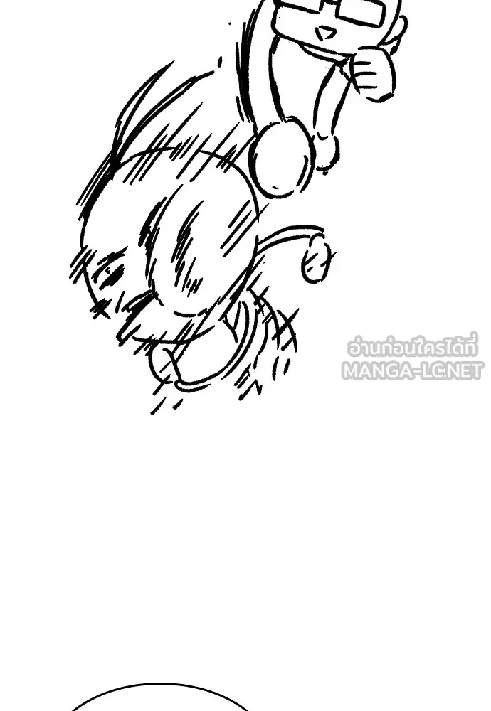 ยอดสถาปนิกผู้พิทักษ์อาณาจักร ตอนที่ ตอนพิเศษ 3 รูปที่ 66