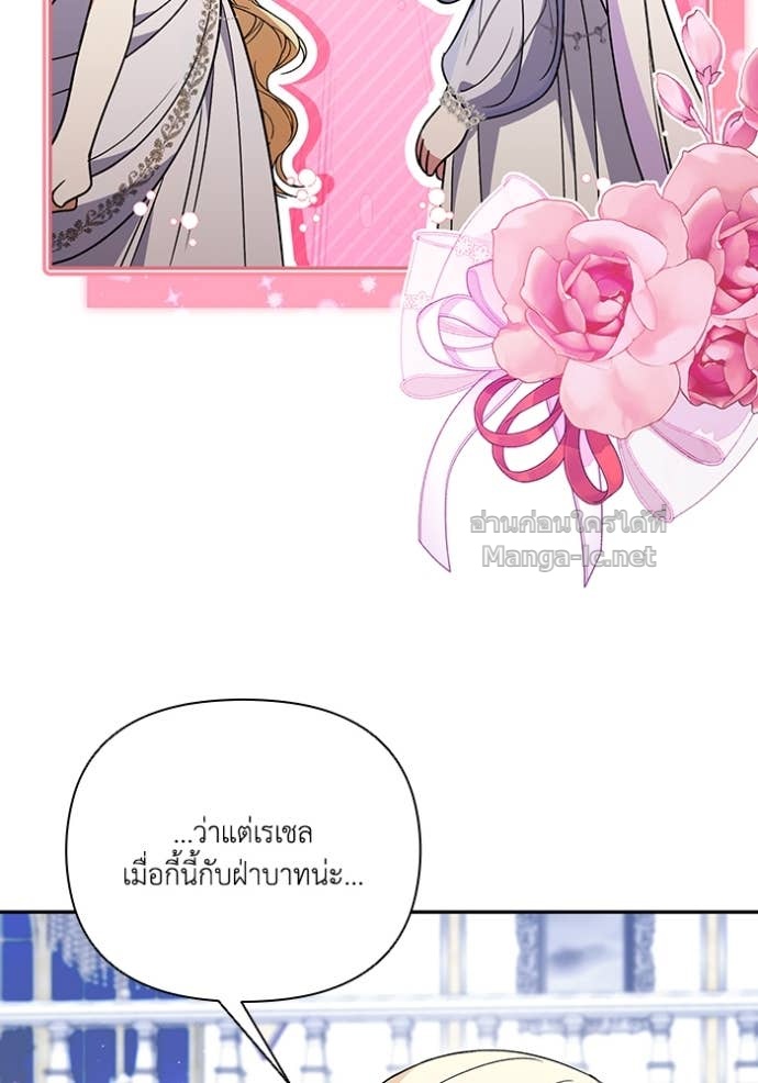Doujin-Lc- อ่าน โดจิน มังฮวา เกาหลี ญี่ปุ่น จีน แปลไทย คิดว่าการบิดเบือนต้นฉบับ มันทำได้ง่าย ๆ หรือไง ตอนที่ 1 2 3 4 5 6 7 8 9 10 11 12 13 14 ฟรี ไม่มีโฆษณา อ่าน โดจิน Manhwa เกาหลี ญี่ปุ่น จีน เรามีครบ คัดมาให้เน้นๆ โดจิน 18+ รับประกันความฟินโดย Doujin Lc