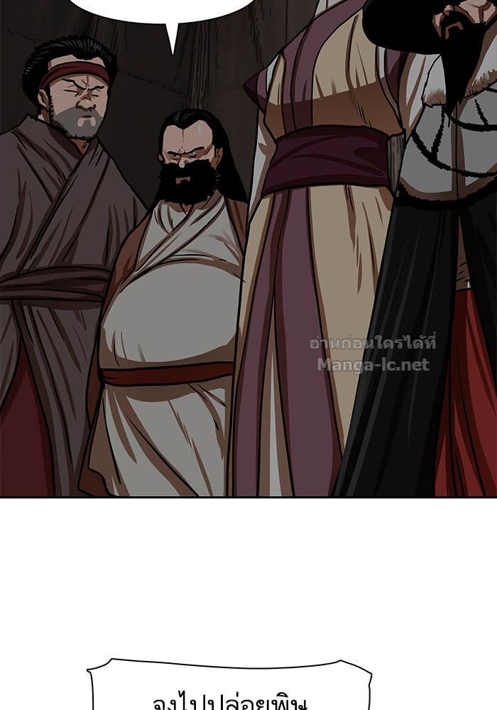 Doujin-Lc- อ่าน โดจิน มังฮวา เกาหลี ญี่ปุ่น จีน แปลไทย องครักษ์แห่งอัครสกุลจาง ตอนที่ 1 2 3 4 5 6 7 8 9 10 11 12 13 14 ฟรี ไม่มีโฆษณา อ่าน โดจิน Manhwa เกาหลี ญี่ปุ่น จีน เรามีครบ คัดมาให้เน้นๆ โดจิน 18+ รับประกันความฟินโดย Doujin Lc