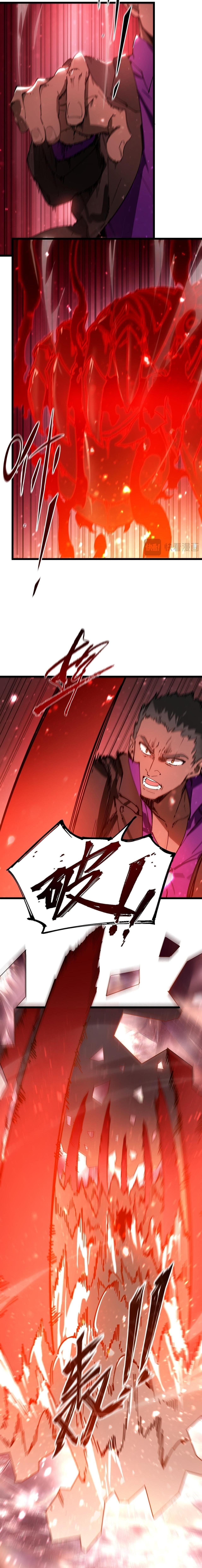 Manga-lc-com อ่านมังงะ อ่านการ์ตูน ออนไลน์ ฟรี SSS Grade Saint Knight ตอนที่ 1 2 3 4 5 6 7 8 9 10 11 12 13 14 ฟรี ไม่มีโฆษณา Manga-lc - อ่าน มังงะ อ่าน การ์ตูน ออนไลน์ อ่านมังงะ ฟรี