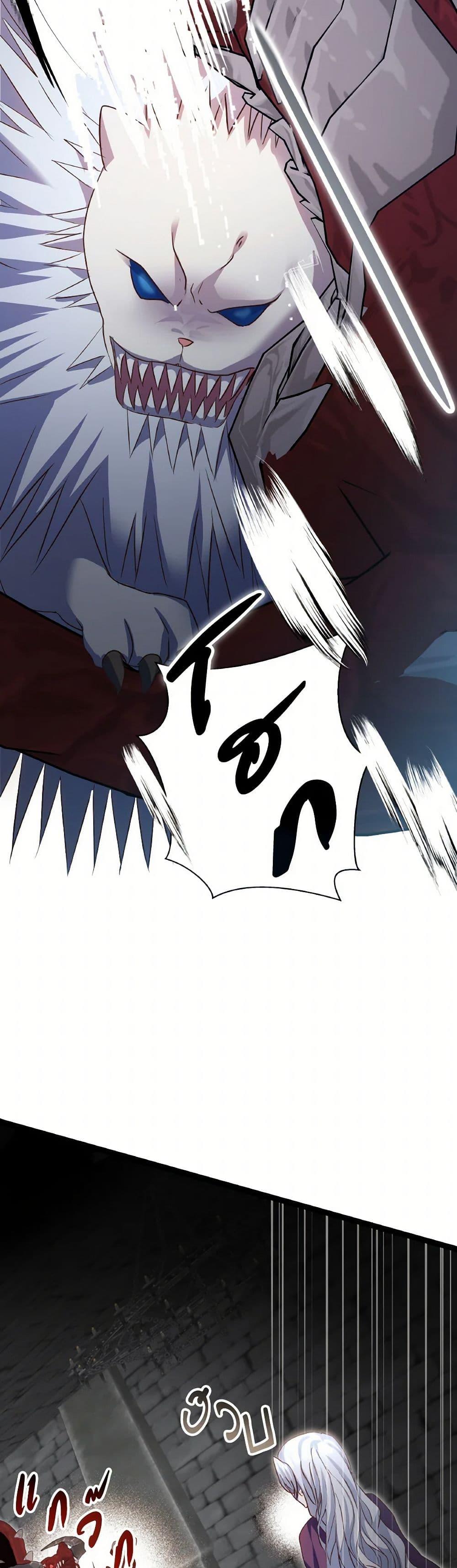 Manga-lc-com อ่านมังงะ อ่านการ์ตูน ออนไลน์ ฟรี I Didn’t Save You To Get Proposed To ตอนที่ 1 2 3 4 5 6 7 8 9 10 11 12 13 14 ฟรี ไม่มีโฆษณา Manga-lc - อ่าน มังงะ อ่าน การ์ตูน ออนไลน์ อ่านมังงะ ฟรี