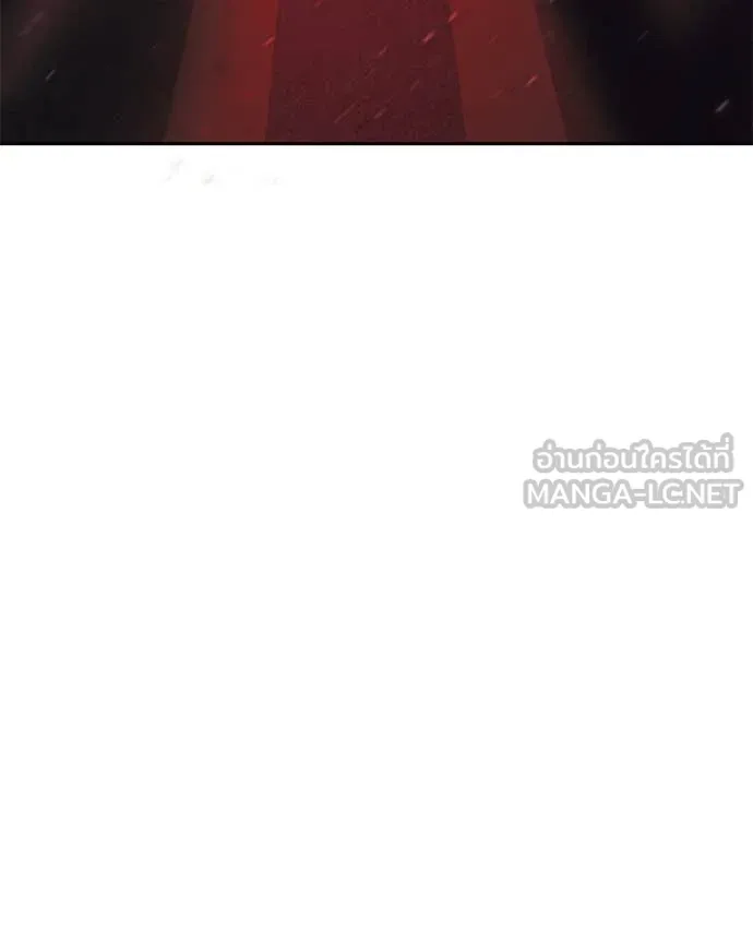 v ตอนที่ 137 รูปที่ 227