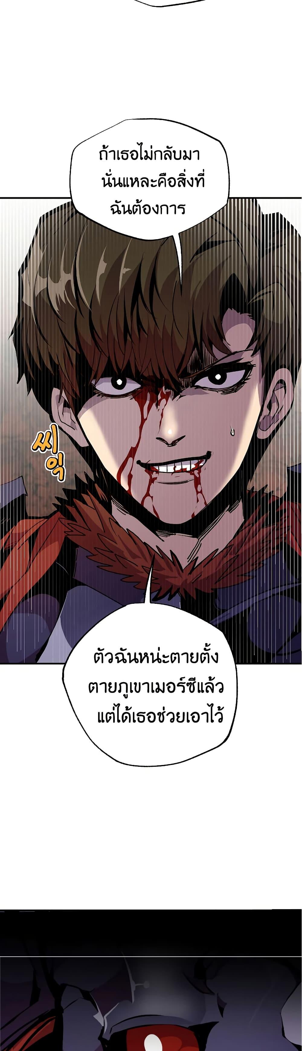 Manga-lc-com อ่านมังงะ อ่านการ์ตูน ออนไลน์ ฟรี Worthless Regression ตอนที่ 1 2 3 4 5 6 7 8 9 10 11 12 13 14 ฟรี ไม่มีโฆษณา Manga-lc - อ่าน มังงะ อ่าน การ์ตูน ออนไลน์ อ่านมังงะ ฟรี