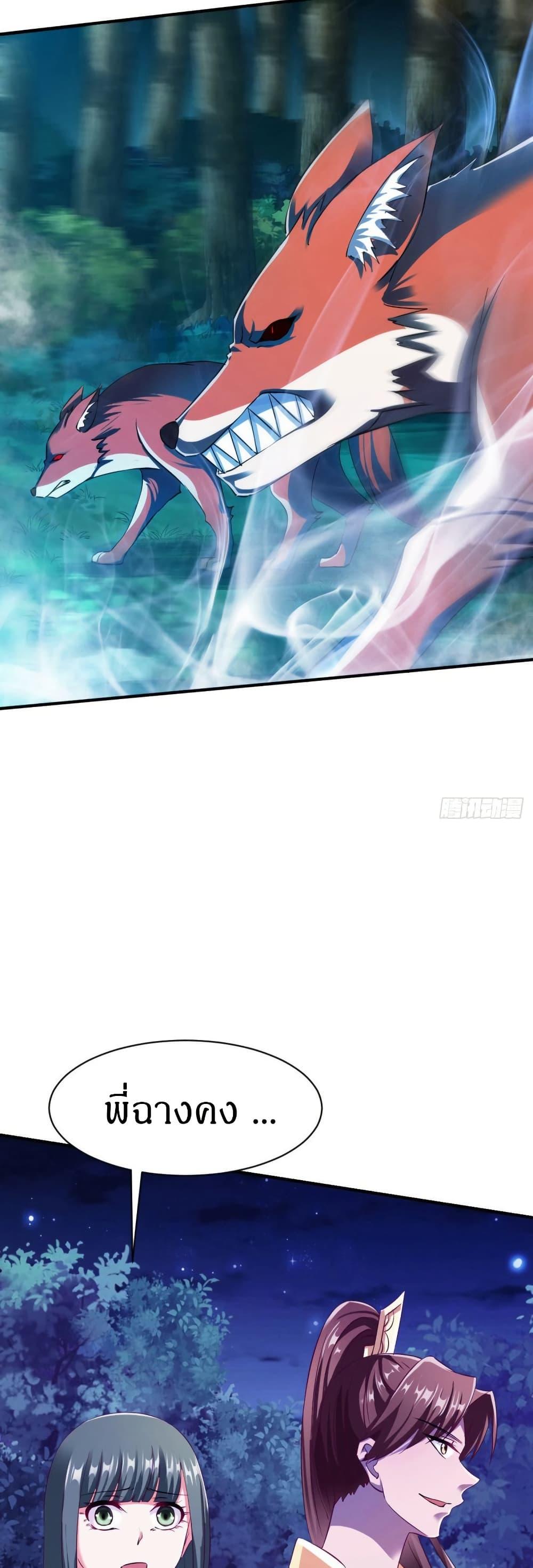 Manga-lc-com อ่านมังงะ อ่านการ์ตูน ออนไลน์ ฟรี The Legendary Tripod ตอนที่ 1 2 3 4 5 6 7 8 9 10 11 12 13 14 ฟรี ไม่มีโฆษณา Manga-lc - อ่าน มังงะ อ่าน การ์ตูน ออนไลน์ อ่านมังงะ ฟรี