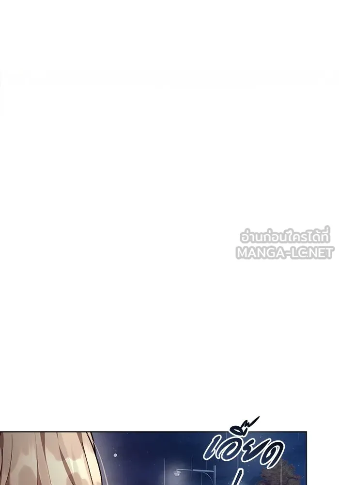 ละลายรักให้ล้นใจ ตอนที่ 2 รูปที่ 72