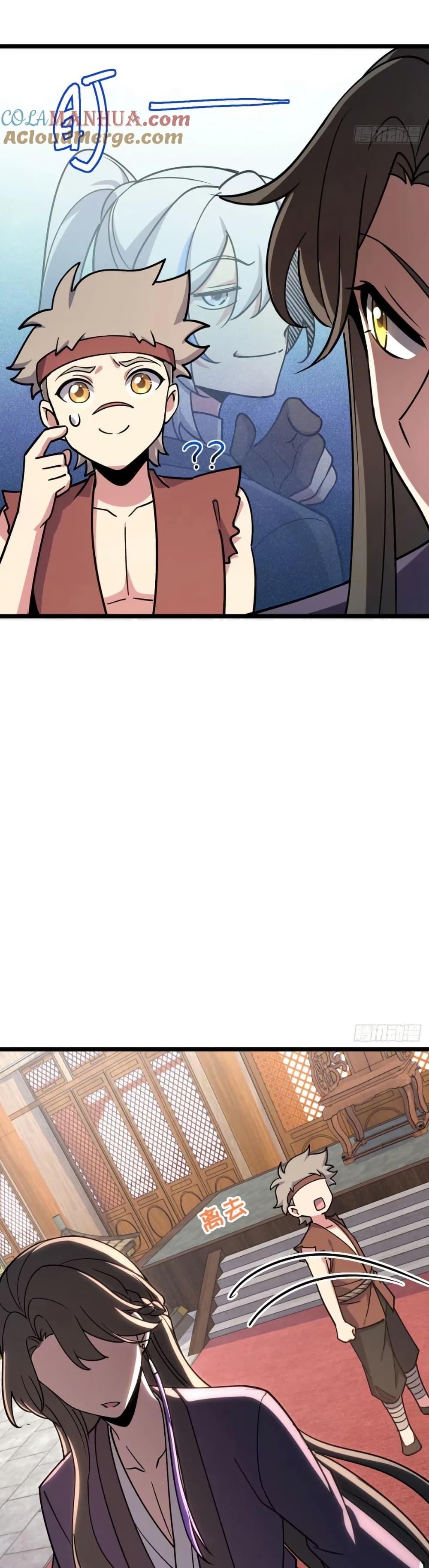 Manga-lc-com อ่านมังงะ อ่านการ์ตูน ออนไลน์ ฟรี My Master Only Breaks Through Every Time the Limit Is Reached ตอนที่ 1 2 3 4 5 6 7 8 9 10 11 12 13 14 ฟรี ไม่มีโฆษณา Manga-lc - อ่าน มังงะ อ่าน การ์ตูน ออนไลน์ อ่านมังงะ ฟรี