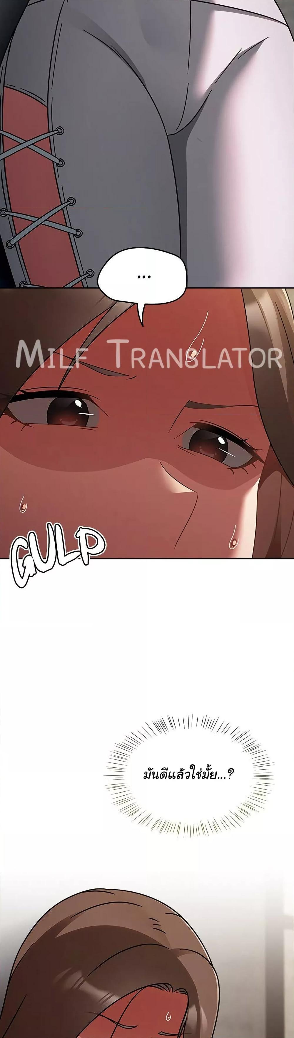 Doujin-Lc- อ่าน โดจิน มังฮวา เกาหลี ญี่ปุ่น จีน แปลไทย Ground and Pound ตอนที่ 1 2 3 4 5 6 7 8 9 10 11 12 13 14 ฟรี ไม่มีโฆษณา อ่าน โดจิน Manhwa เกาหลี ญี่ปุ่น จีน เรามีครบ คัดมาให้เน้นๆ โดจิน 18+ รับประกันความฟินโดย  Doujin Lc
