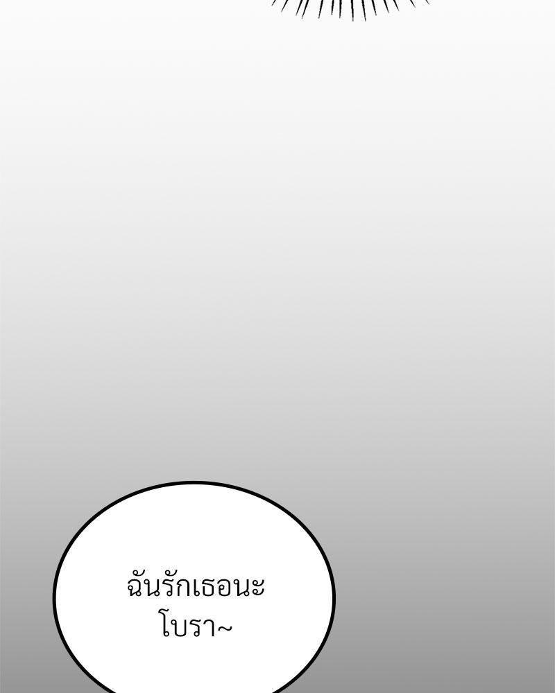 Doujin-Lc- อ่าน โดจิน มังฮวา เกาหลี ญี่ปุ่น จีน แปลไทย Drunk on You ตอนที่ 1 2 3 4 5 6 7 8 9 10 11 12 13 14 ฟรี ไม่มีโฆษณา อ่าน โดจิน Manhwa เกาหลี ญี่ปุ่น จีน เรามีครบ คัดมาให้เน้นๆ โดจิน 18+ รับประกันความฟินโดย  Doujin Lc