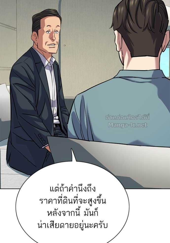Doujin-Lc- อ่าน โดจิน มังฮวา เกาหลี ญี่ปุ่น จีน แปลไทย Reborn Rich ตอนที่ 1 2 3 4 5 6 7 8 9 10 11 12 13 14 ฟรี ไม่มีโฆษณา อ่าน โดจิน Manhwa เกาหลี ญี่ปุ่น จีน เรามีครบ คัดมาให้เน้นๆ โดจิน 18+ รับประกันความฟินโดย Doujin Lc