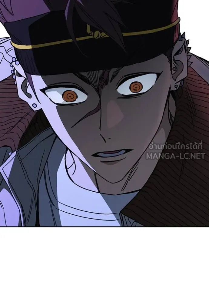 Study Group ตอนที่ 286 รูปที่ 54