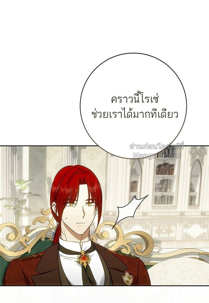 Doujin-Lc- อ่าน โดจิน มังฮวา เกาหลี ญี่ปุ่น จีน แปลไทย อยากได้ ก็เอาไป ตอนที่ 1 2 3 4 5 6 7 8 9 10 11 12 13 14 ฟรี ไม่มีโฆษณา อ่าน โดจิน Manhwa เกาหลี ญี่ปุ่น จีน เรามีครบ คัดมาให้เน้นๆ โดจิน 18+ รับประกันความฟินโดย Doujin Lc