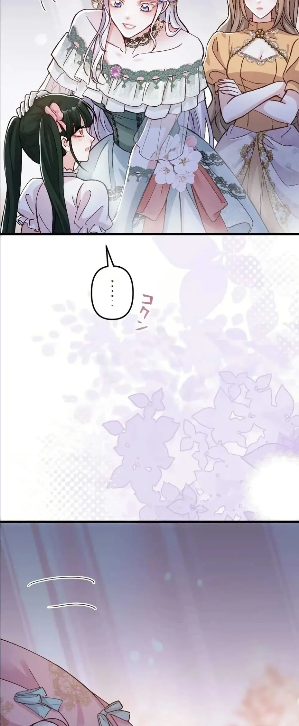 Manga-lc-com อ่านมังงะ อ่านการ์ตูน ออนไลน์ ฟรี I’m a Contract Stepmother, but the Tyrant Is Way Too Overpro ตอนที่ 1 2 3 4 5 6 7 8 9 10 11 12 13 14 ฟรี ไม่มีโฆษณา Manga-lc - อ่าน มังงะ อ่าน การ์ตูน ออนไลน์ อ่านมังงะ ฟรี