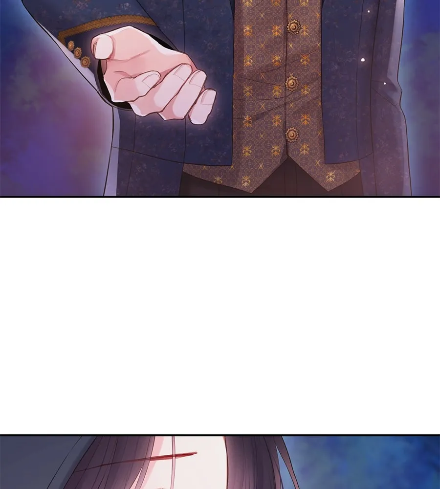 บาสเตียน ตอนที่ 48 รูปที่ 58