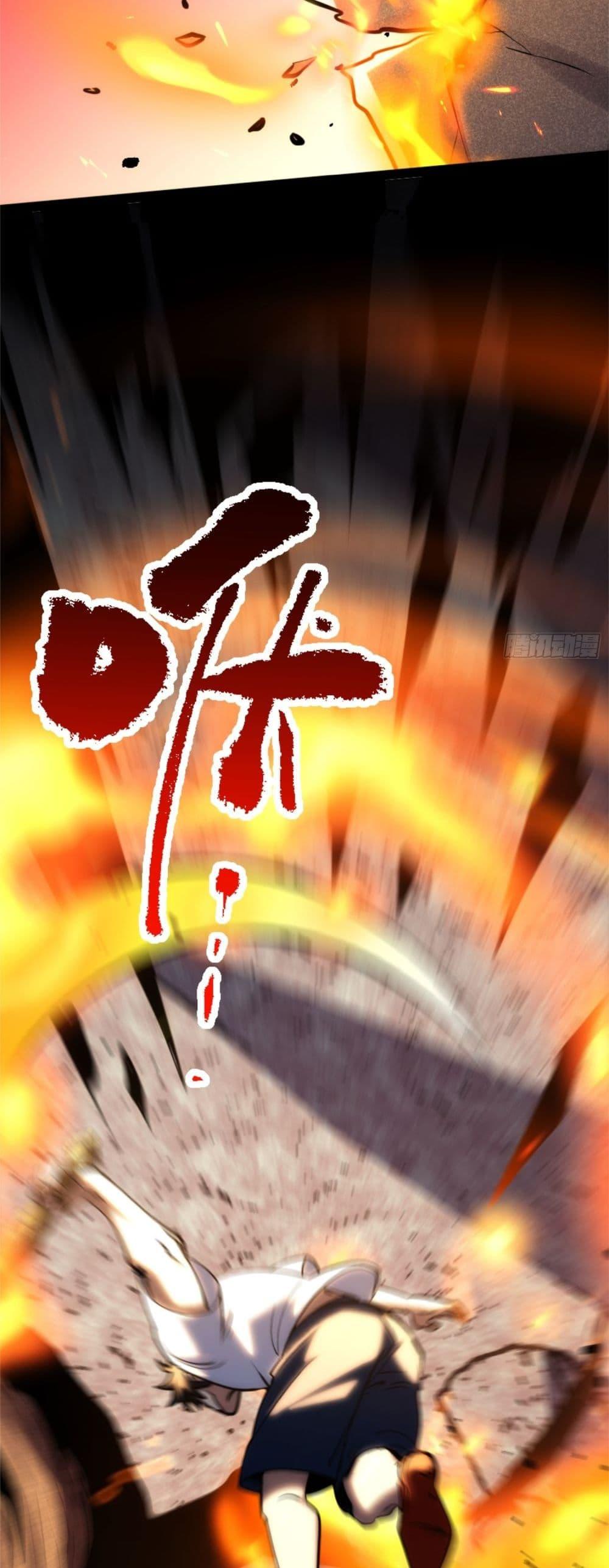 Manga-lc-com อ่านมังงะ อ่านการ์ตูน ออนไลน์ ฟรี Spirit Realm Walker ตอนที่ 1 2 3 4 5 6 7 8 9 10 11 12 13 14 ฟรี ไม่มีโฆษณา Manga-lc - อ่าน มังงะ อ่าน การ์ตูน ออนไลน์ อ่านมังงะ ฟรี