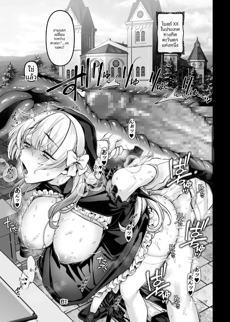 Doujin-Lc- อ่าน โดจิน มังฮวา เกาหลี ญี่ปุ่น จีน แปลไทย งานกระชับมิตรต่างวัฒนธรรม (Rororogi Mogera) ตอนที่ 1 2 3 4 5 6 7 8 9 10 11 12 13 14 ฟรี ไม่มีโฆษณา อ่าน โดจิน Manhwa เกาหลี ญี่ปุ่น จีน เรามีครบ คัดมาให้เน้นๆ โดจิน 18+ รับประกันความฟินโดย  Doujin Lc