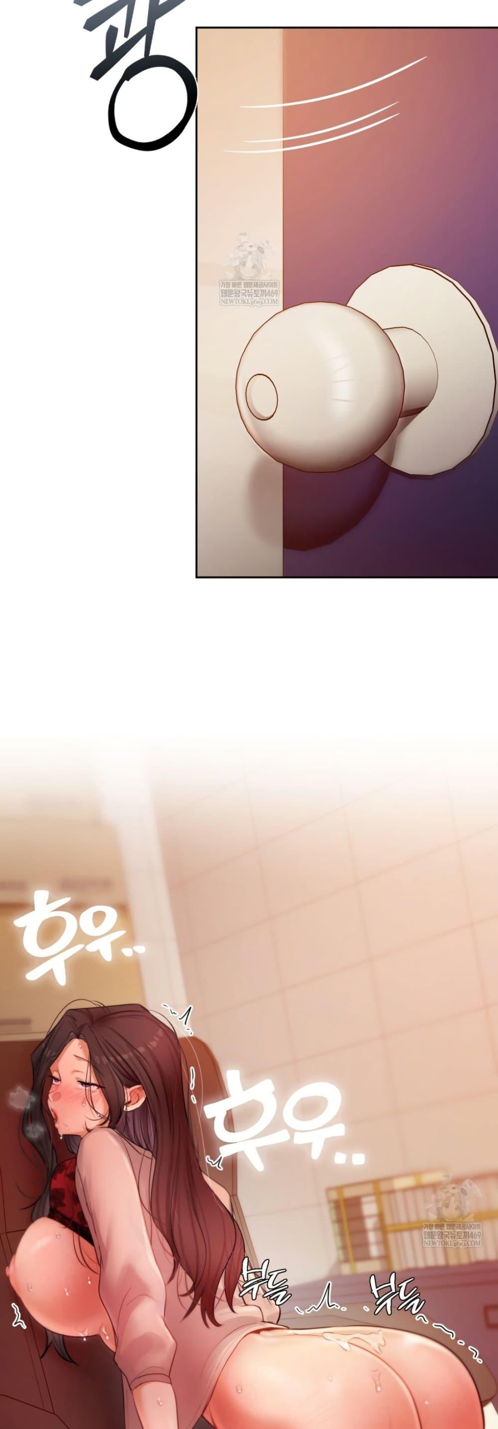 Doujin-Lc- อ่าน โดจิน มังฮวา เกาหลี ญี่ปุ่น จีน แปลไทย The Professor ตอนที่ 1 2 3 4 5 6 7 8 9 10 11 12 13 14 ฟรี ไม่มีโฆษณา อ่าน โดจิน Manhwa เกาหลี ญี่ปุ่น จีน เรามีครบ คัดมาให้เน้นๆ โดจิน 18+ รับประกันความฟินโดย  Doujin Lc