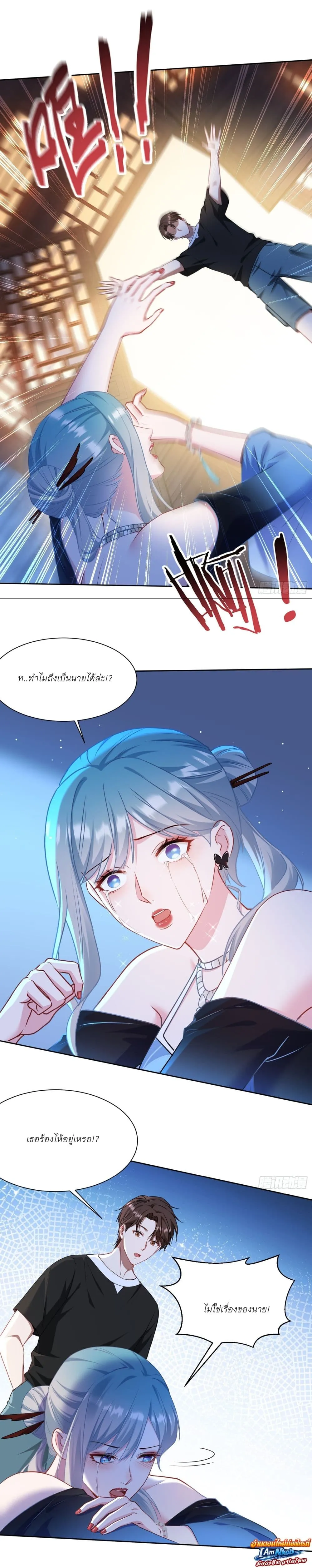 Manga-lc-com อ่านมังงะ อ่านการ์ตูน ออนไลน์ ฟรี Became a Billionaire After Dog Licking Improperly ตอนที่ 1 2 3 4 5 6 7 8 9 10 11 12 13 14 ฟรี ไม่มีโฆษณา Manga-lc - อ่าน มังงะ อ่าน การ์ตูน ออนไลน์ อ่านมังงะ ฟรี
