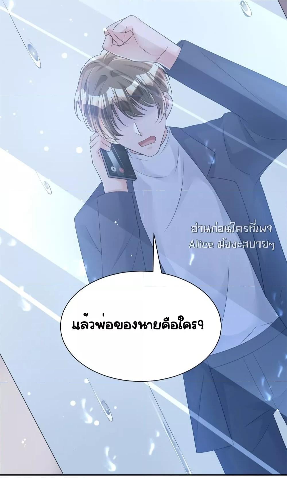 Manga-lc-com อ่านมังงะ อ่านการ์ตูน ออนไลน์ ฟรี IWasRockedto ตอนที่ 1 2 3 4 5 6 7 8 9 10 11 12 13 14 ฟรี ไม่มีโฆษณา Manga-lc - อ่าน มังงะ อ่าน การ์ตูน ออนไลน์ อ่านมังงะ ฟรี