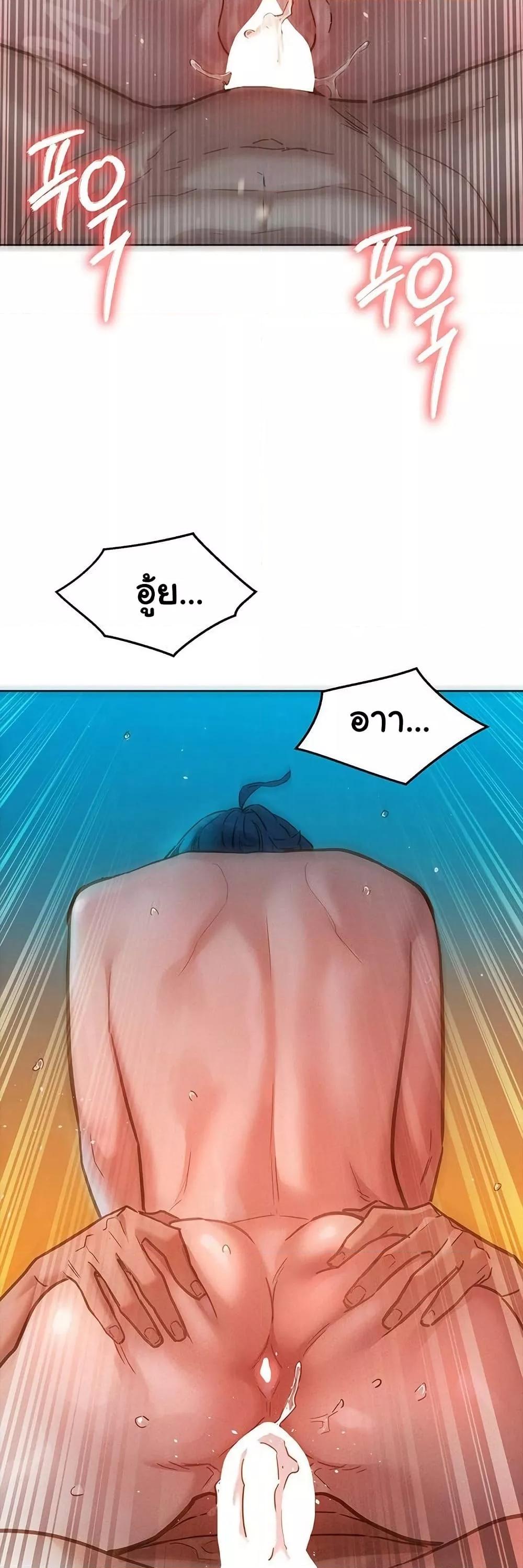 Doujin-Lc- อ่าน โดจิน มังฮวา เกาหลี ญี่ปุ่น จีน แปลไทย Let’s Hang Out from Today ตอนที่ 1 2 3 4 5 6 7 8 9 10 11 12 13 14 ฟรี ไม่มีโฆษณา อ่าน โดจิน Manhwa เกาหลี ญี่ปุ่น จีน เรามีครบ คัดมาให้เน้นๆ โดจิน 18+ รับประกันความฟินโดย  Doujin Lc
