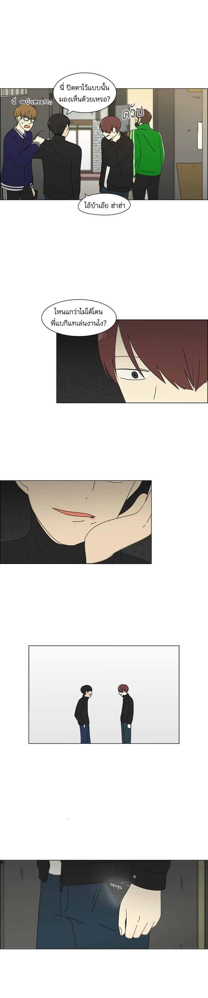 Manga-lc-com อ่านมังงะ อ่านการ์ตูน ออนไลน์ ฟรี Love Revolution รักนี้ต้องปฏิวัติ ตอนที่ 1 2 3 4 5 6 7 8 9 10 11 12 13 14 ฟรี ไม่มีโฆษณา Manga-lc - อ่าน มังงะ อ่าน การ์ตูน ออนไลน์ อ่านมังงะ ฟรี