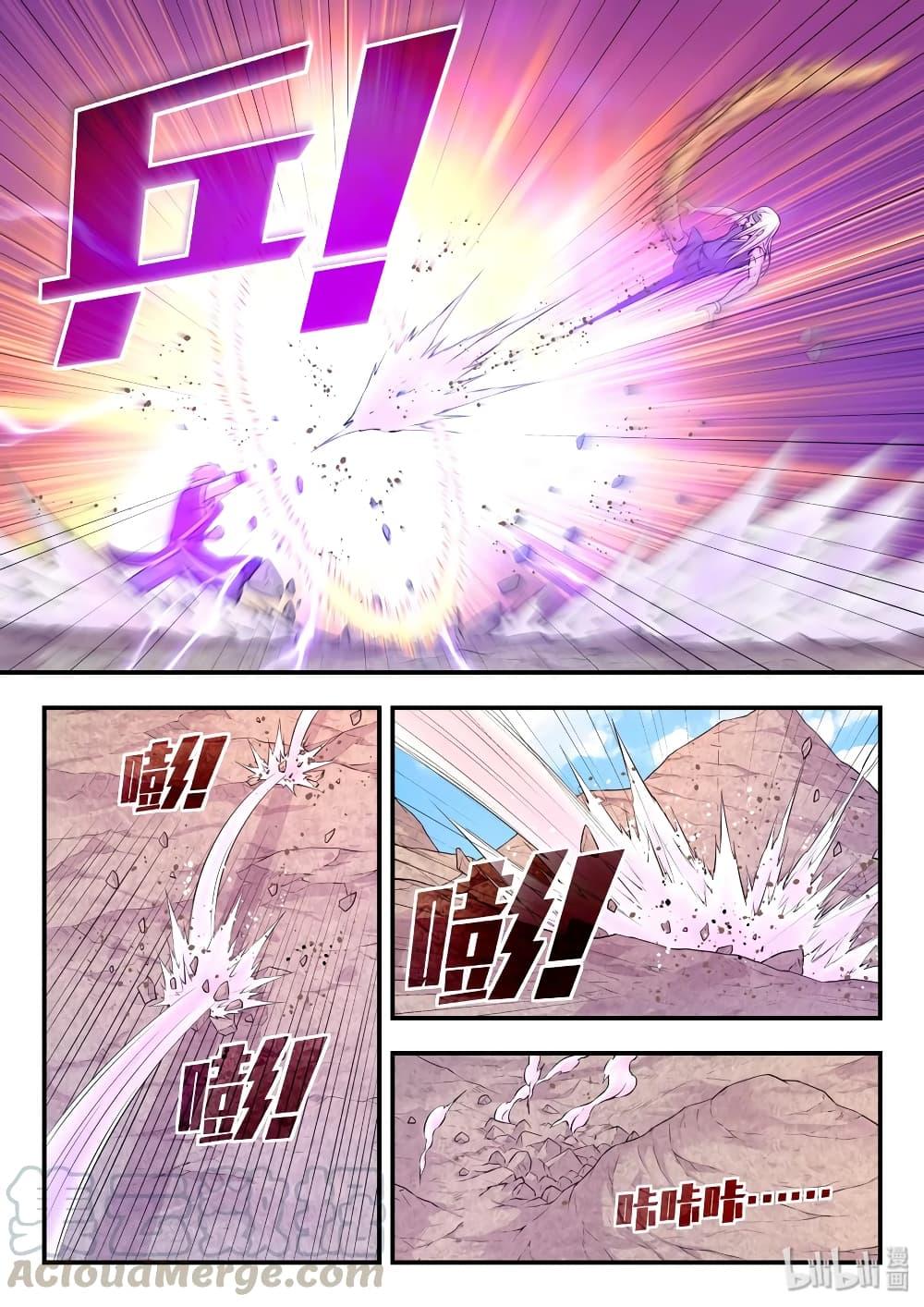 Manga-lc-com อ่านมังงะ อ่านการ์ตูน ออนไลน์ ฟรี King of Spirit Beast ตอนที่ 1 2 3 4 5 6 7 8 9 10 11 12 13 14 ฟรี ไม่มีโฆษณา Manga-lc - อ่าน มังงะ อ่าน การ์ตูน ออนไลน์ อ่านมังงะ ฟรี