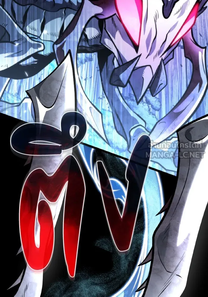 การแข่งขันของผู้เกิดใหม่ ตอนที่ 73 รูปที่ 12